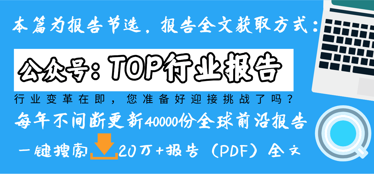 AI赋能城市治理 阿里云白皮书揭示智慧城市建设新路径