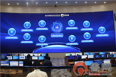 渤海先进技术研究院 以人工智能服务为引擎，构筑创新创业生态，赋能富强滨州建设