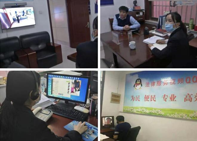 禹城市司法局 适应疫情防控新常态 开启“智慧法援”新时代——人工智能公共服务技术咨询服务助力法治建设